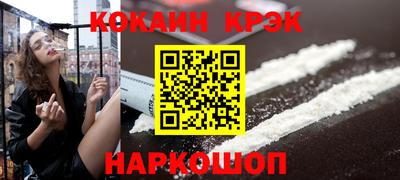 мяу мяу мука Нальчик