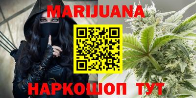 бутик Нарткала