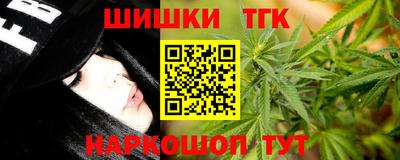 бутик Нарткала