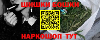 бутик Нарткала