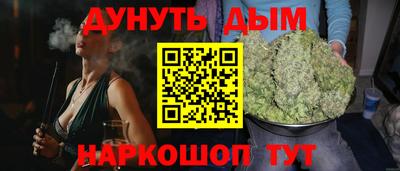 мяу мяу мука Нальчик