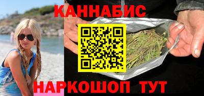 бутик Нарткала