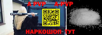 мяу мяу мука Нальчик