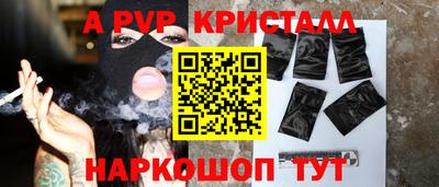 мяу мяу мука Нальчик
