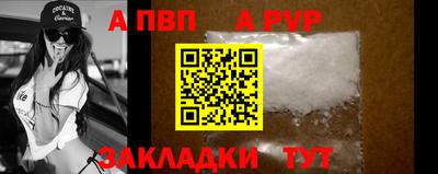 мяу мяу мука Нальчик