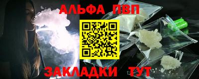 бутик Нарткала