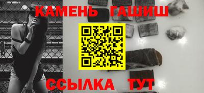 мяу мяу мука Нальчик