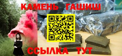 мяу мяу мука Нальчик