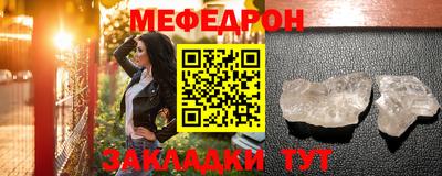 бутик Нарткала
