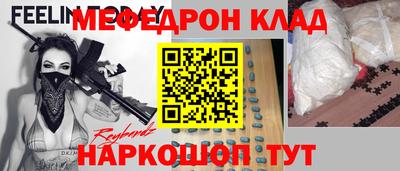 бутик Нарткала